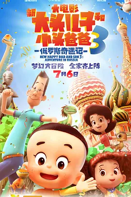 亚洲123