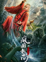 无需播放器av